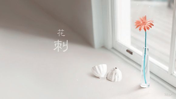 maya怎么安装