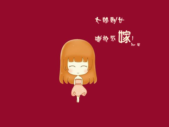 爱笔思画x教程新手