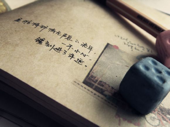 手机gps是什么